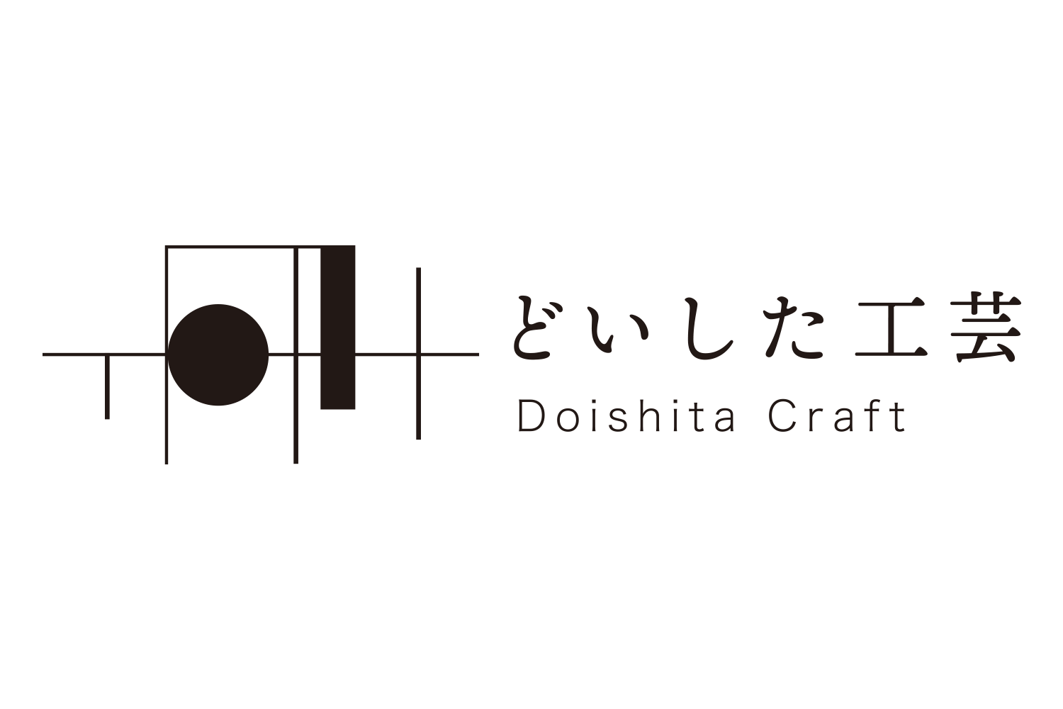 どいした工芸 Doishita Craft